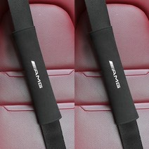 차량용 성인 안전벨트커버 스웨이드 벤츠 SLC CLA CLS 1개, AMG 블랙