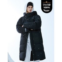 아키클래식 동아쇼핑점 남녀공용 겨울 마지막재고!! 세일!! 구스다운100% 추위에도 끄떡없는 롱패딩점퍼 !!
