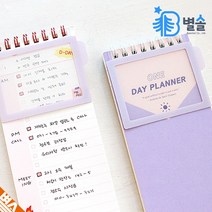 데일리 백일 플래너 스케줄러 학습관리 상철 수첩, 클래식 네이비