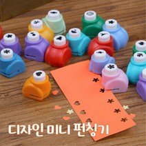 디자인 미니 캐릭터 구멍 펀칭기 제본기계 미니펀치 문서정리 서류정리 사무용품 펀치기 시계줄펀칭기 수동, 1개, 3) 꽃