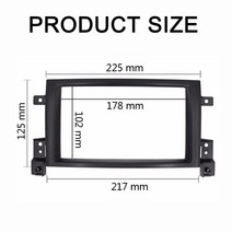 더블 딘 페시아 자동차 라디오 패널 스테레오 대시 DVD CD GPS 트림 키트 설치 리핏 프레임 베젤, [02] 178X102mm, 02 178X102mm