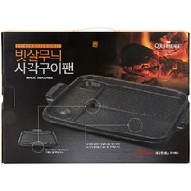퀸센스 빗살무늬 그릴팬, 41cm, 1개