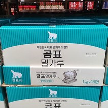 곰표 밀가루 중력다목적용