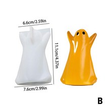 임산부바디필로우 U자 임신 옆으로자는 베개 3D 경사 어깨 임산부 바디 캔들 금형 키트 비누 Diy 어머니 양, 03 B 1