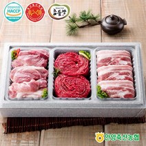 참들향 [HACCP][참들향][축협]한우돼지 냉장 선물세트 1호(삼겹살+앞다리보쌈용+1급정육), 1
