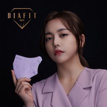 다이아핏 베이직 KF94 예쁜핏 2D새부리형 8컬러 보건용마스크 대형/중형/소형 개별포장, 중형(청소년~여성), 웜 퍼플, 1매
