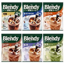 agf 브렌디 포션 커피 카라멜 홍차 말차 코코아 마시고 비교 세트 6종 (아이스커피&커피포션), 마시는 비교 세트