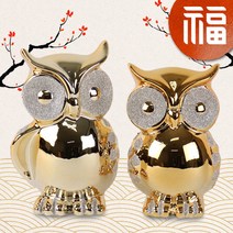 황금 부엉이 166-2P세트 명절 복 풍수 행운 인테리어, 황금 부엉이 166-2P세트-랜덤발송