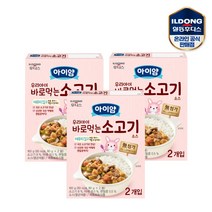 일동후디스 우리아이 바로먹는 짜장소스x3팩 카레 야채 소고기 혼합가능, 1세트, 소고기3
