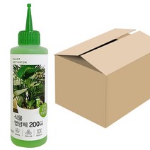 태광 식물영양제(200ml) x1박스(20개) 뿌리활력제 화 87238EA, 본상품선택