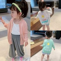 키즈봉봉 여아 남아 가디건 간절기 여름 추천 바로배송 헤이스마일가디건