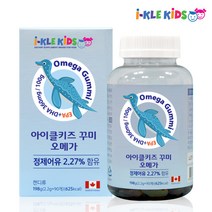 아이클키즈 오메가 꾸미, 1개, 90정