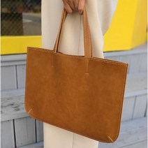 비오공방 토트백 서류가방 가죽가방 DIY 공예 만들기 취미 키트, 블루