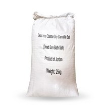 아르논 사해소금 25kg(굵은입자 가는입자), 가는입자