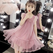 just feel!ng 귀여운 여아 원피스 민소매 추등 주니어 드레스 아기옷 어린이원피스 프릴원피스