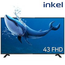 [인켈TV] EF43HK 43인치(109cm) FULLHD LED TV 돌비사운드 / 패널불량 2년 보증, 물류안심배송 스탠드설치(3~7일 소요)