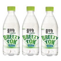 풀무원샘물 브리지톡 탄산수 플레인, 20개, 500ml