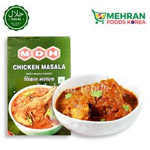 MDH Chicken Masala (Spices) (India) 100g 치킨 마살라 (향신료), 1개