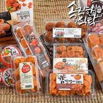 영동 황토방 곶감 반건조 반건시 4구 6구 10구, [06] 반건시 곶감 10구(500g)