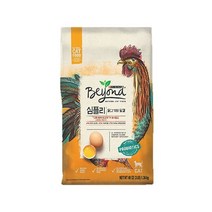 비욘드 고양이사료 그레인프리 닭고기 달걀 1.36kg 10개