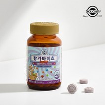 솔가 캉가바이츠 어린이 종합비타민 미네랄76츄어블정/76일 204596
