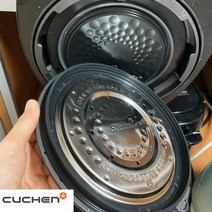 CJR-PK1010RHW 쿠첸 압력 밥솥 고무 패킹 클린커버, 챠콜패킹 10인용, 1개