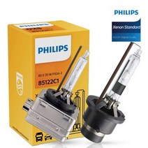 필립스 HID 제논 자동차 전구 D1S D2S D2R D3S D4S, 1개, D2S (1 PCS)