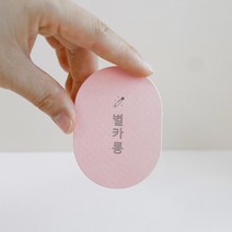 클레이 플라워 미니 떡케이크 미니 앙금케익 모형