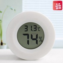 thermo hygrometer J635 미니 디지털온습도계 원형 실내온도계습도계, 1세트