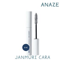 어네이즈 잔머리카라 8ml ANAZE JANMURICARA 잔머리 픽서, 어네이즈 잔머리카라 X 1개