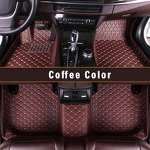 바닥 Suzuki Alto Baleno 카푸치노 캐리 Celerio Escudo Lgnis 가죽 인테리어 부품 자동차 액세서리, 07 Coffee Color