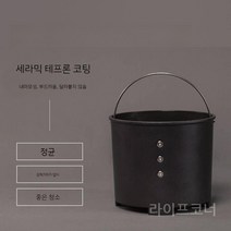 주방 음쓰처리기 음식물처리기 가정용 쓰레기통 음식물쓰레기 분쇄기, 버킷