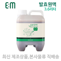 [이엠] EM원액(3.6L) 발효종균 자연연료 착한미생물 복합미생물제제, 3.6L, 1개
