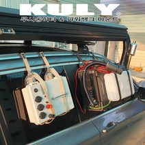 무시동히터 거치대 파워뱅크 거치대 KULY 무시동히터 거치대 루프탑텐트용 무시동히터 거치대, 블랙