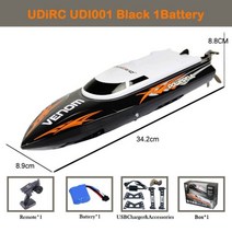 UDiRC UDI001 RC 보트 스피드보트 25 km/h 2.4GHz 전복 방지 원격 제어 호수 및 수영장 장난감 선물, UDI001--Bla-1B