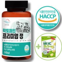 식약청 고함량 락토페린 프리미엄 정 300 순도 95% 이상 효과 효능 원료 적합성 락토페린 3600mg 식약청 식양청 인증 추천 + 구매시 종근당 사은품 증정, 락토페린 2통(4개월분), 2개