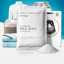 오피스텔 세탁조 간편 묶은때 클리너 세탁조청소 탈취 안심세탁 살균 찌든때 드럼 통돌이, 세탁조  160g x 4 1+1