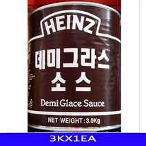 복합조미식품 데미그라스소스 하인즈 3KX1EA_수입식자재/액상소스, 쿠팡2 1, GLM 식품