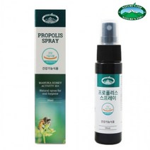 네이쳐스탑 프로폴리스 35ml 스프레이, 999, 상세페이지 참조