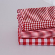 면40수 선염 체크원단 레드 3종 깅엄체크