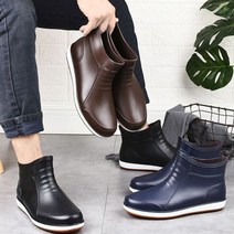 편안한 3컬러 남자레인부츠 장화 캠핑 아웃도어워커 WBE9C9C -32582EA