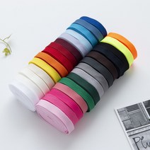 원단싸 2마 180cm) 트레이닝복 옆라인 장식끈 28color, 오렌지