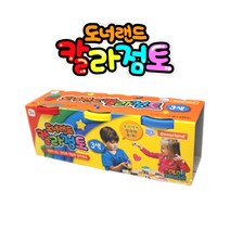 도너랜드 칼라점토 3색 클레이
