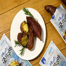 해남 꿀 군고구마 큐어링 냉동 180g 10봉