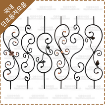 단조 동자 계단 난간대 철단조 난간 동자-12, HN-06