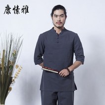 선비 한복 남자 두루마기 정장 민복 선비옷 패션 계량 퓨전 커플 성인 공연