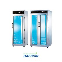 열풍건조 식당 업소용 식품공장 자외선 앞치마 소독기, 선택02. DS-920