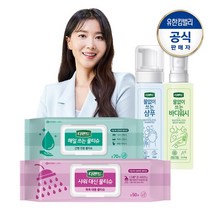 디펜드 간편하게 물없이 사용 바디워시/샴푸/물티슈/바디워시/장갑 모음, 디펜드 물없이쓰는 바디워시+샴푸