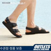 [해피데이] 스케쳐스 남성용 여름 아웃도어 비치 샌들 미끄럼 방지 드라이 스포츠 쿨링 트랙샌들S66043(사은품증정)