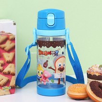 브레드이발소 어린이 집 돌 아기 유아 아이 첫 빨대 컵 물컵 블루